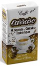 Дубль Кофе молотый Carraro Aroma e Gusto Intenso 250 грамм
