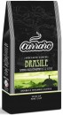 Дубль Кофе молотый Carraro Brasile 250 грамм