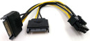 Переходник питания для PCI-Ex видеокарт 2 x SATA 15pin (M) -> 8pin ORIENT C588