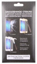 Закаленное стекло с цветной рамкой (fullscreen) для Samsung Galaxy J4 (2018) DF sColor-50 (black)