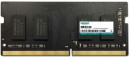 Оперативная память для ноутбука 4Gb (1x4Gb) PC4-19200 2400MHz DDR4 SO-DIMM CL15 KingMax KM-SD4-2400-4GS