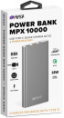 Мобильный аккумулятор Hiper MPX10000 Li-Pol 10000mAh 3A+3A+1A серый 2xUSB4