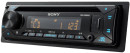 Автомагнитола CD Sony CDX-G3300UV 1DIN 4x55Вт6
