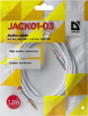 Defender Аудио-кабель JACK01-03 Белый JACK M- JACK M, 1,2м (87513)3