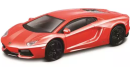 Автомобиль Bburago Lamborghini 1:43 красный