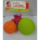 Игрушки для ванны Капитошка Игрушки пластизоль массажные мячики ПВХ от 1 года разноцветный