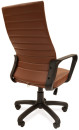 Офисное кресло РК 165 Обивка: экокожа Терра, цвет - коричневый (НФ-00000524)2