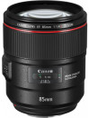 Объектив Canon EF IS USM (2271C005) 85мм f/1.4L2