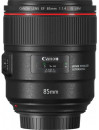 Объектив Canon EF IS USM (2271C005) 85мм f/1.4L3