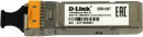 Модуль D-Link  330T/10KM/A1A WDM SFP-трансивер с 1 портом 1000Base-BX-D (Tx:1550 нм, Rx:1310 нм) для одномодового оптического кабеля (до 10 км)