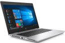 Ноутбук HP ProBook 645 G4 14" 1920x1080 AMD Ryzen 7-2700U 512 Gb 8Gb Radeon RX Vega 10 Graphics серебристый Windows 10 Professional 3UP61EA2