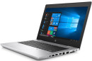 Ноутбук HP ProBook 645 G4 14" 1920x1080 AMD Ryzen 7-2700U 512 Gb 8Gb Radeon RX Vega 10 Graphics серебристый Windows 10 Professional 3UP61EA3