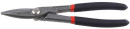 Ножницы по металлу Зубр 23015-20 200 мм 0.5 мм 1.2 мм