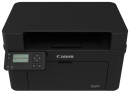 Лазерный принтер Canon i-SENSYS LBP113w 2207C0012