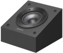 Комплект акустики Sony SS-CSE 2.0 100Вт черный4