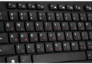 Keyboard SVEN KB-E5600H [SV-016524]4