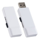 Perfeo USB Drive 4GB R01 White PF-R01W004