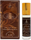 Масло парфюмерное унисекс Khalis Oudh Maliki 6 мл KH215759