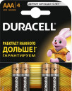 Батарейки DURACELL Ultra Power AAA 4 шт Б0038762