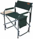 Кресло Camping World Mister (с боковым откидным столиком, цвет зеленый,  нагрузка 130кг, вес 3,75)