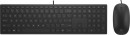 Клавиатура + мышь HP Pavilion 400 клав:черный мышь:черный USB slim2