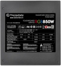 Блок питания ATX 850 Вт Thermaltake ToughPower Grand RGB PS-TPG-0850F1FAPE-14