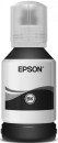 Картридж Epson CS-CLT-M404S для для Epson M1100/1120/2140 2000стр Черный