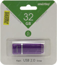Smartbuy USB Drive 32Gb Quartz series Violet SB32GBQZ-V2