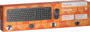 Проводной комплект клавиатура+мышь Defender  Dakota C-270 RU, черный  (45270)4