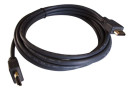 Кабель HDMI 0.9м Kramer C-HM/HM/ETH-3 круглый черный 97-01213003
