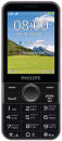 Мобильный телефон Philips Xenium E580 черный 2.8" 128 Мб Bluetooth