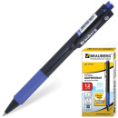Ручка шариковая автоматическая BRAUBERG 141154 синий 0.35 мм