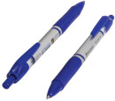 Ручка шариковая автоматическая BRAUBERG "Leader", корпус с печатью, узел 0,7 мм, линия 0,35 мм, синяя, 1415402
