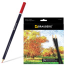 Набор цветных карандашей BRAUBERG "Artist line" 24 шт 176 мм