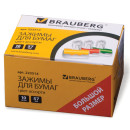 Зажимы-бульдоги для бумаг BRAUBERG, комплект 10 шт., 57 мм, на 90 л., картонная коробка, 223514