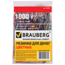 Резинки для денег BRAUBERG, 1000 г, цветные, натуральный каучук, 440051