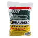 Резинки для денег BRAUBERG, 1000 г, зеленые, натуральный каучук, 4401032