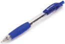 Ручка шариковая масляная автоматическая BRAUBERG Metropolis 142132 синий 0.35 мм2