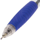 Ручка шариковая масляная автоматическая BRAUBERG Metropolis 142132 синий 0.35 мм4