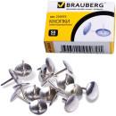 Кнопки канцелярские BRAUBERG, металлические, серебристые, 10 мм, 50 шт., в картонной коробке, 2205532
