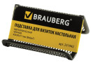 Подставка для визиток настольная BRAUBERG "Germanium", металлическая, 43х95х71 мм, черная, 2319422