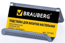 Подставка для визиток настольная BRAUBERG "Germanium", металлическая, серебристая, 2319432
