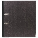 Папка-регистратор BRAUBERG, мраморное покрытие, А4 +, содержание, 70 мм, черный корешок, 2219872