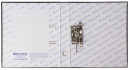 Папка-регистратор BRAUBERG, мраморное покрытие, А4 +, содержание, 70 мм, черный корешок, 2219876