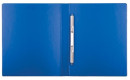 Папка с металлическим пружинным скоросшивателем BRAUBERG, картон/ПВХ, 35 мм, синяя, до 290 листов, 2231872