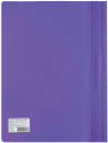 Скоросшиватель пластиковый BRAUBERG, А4, 130/180 мкм, фиолетовый, 2203883