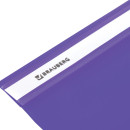 Скоросшиватель пластиковый BRAUBERG, А4, 130/180 мкм, фиолетовый, 2203884