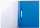 Скоросшиватель пластиковый с перфорацией BRAUBERG, А4, 140/180 мкм, синий, 2265832