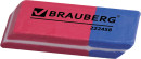 Набор резинок стирательных BRAUBERG Assistant 80 4 шт прямоугольный