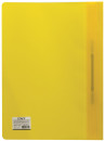 Скоросшиватель пластиковый STAFF, А4, 100/120 мкм, желтый, 2257312